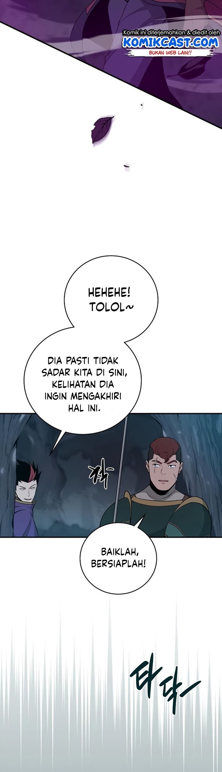 Archmage Streamer Chapter 21 - halaman 34
