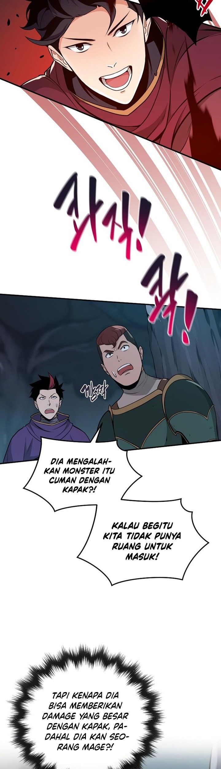 Archmage Streamer Chapter 21 - halaman 40
