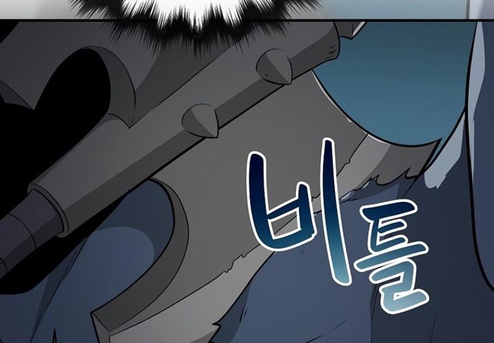 Archmage Streamer Chapter 21 - halaman 41