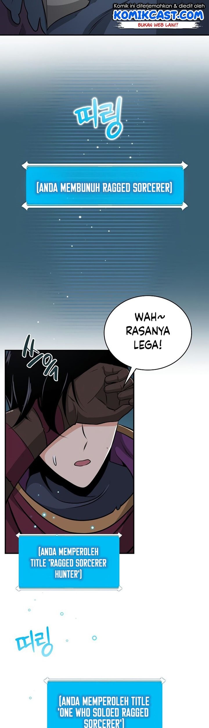 Archmage Streamer Chapter 21 - halaman 42