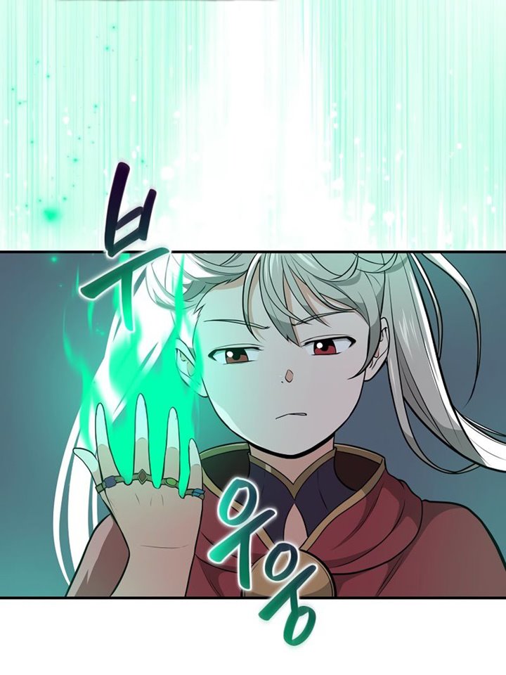 Archmage Streamer Chapter 21 - halaman 59