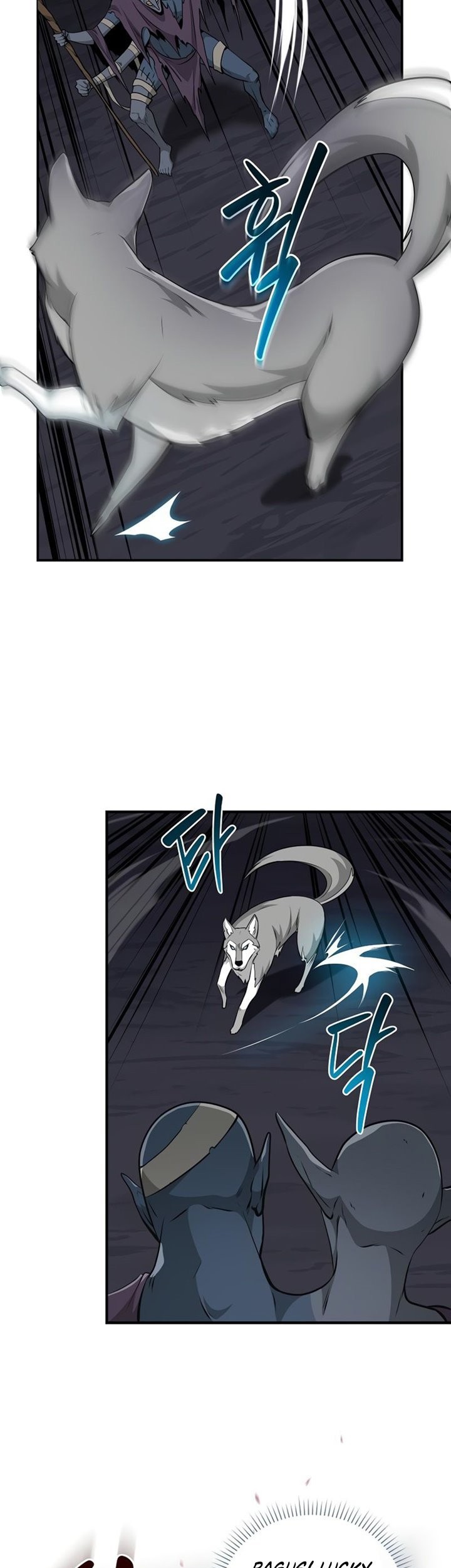 Archmage Streamer Chapter 21 - halaman 6