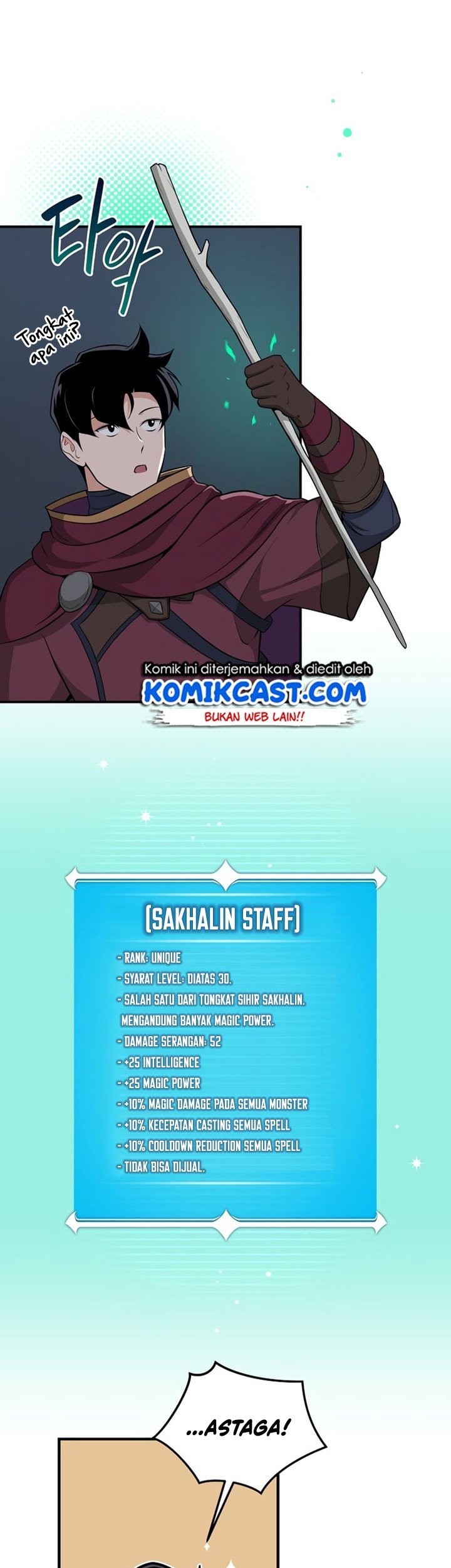 Archmage Streamer Chapter 21 - halaman 64