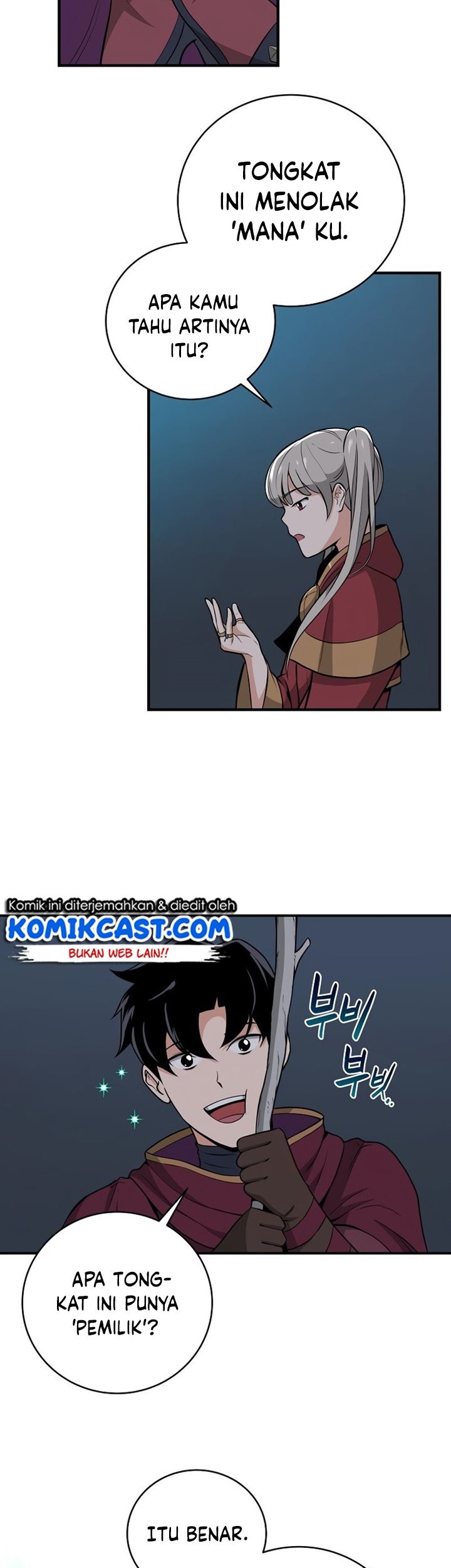 Archmage Streamer Chapter 21 - halaman 66