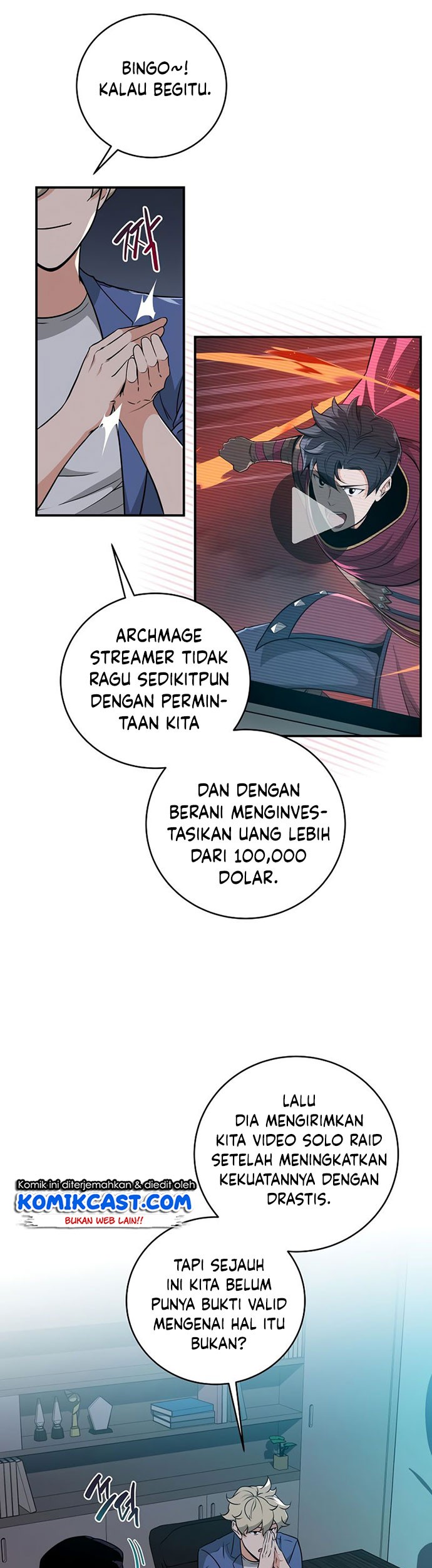 Archmage Streamer Chapter 22 - halaman 10