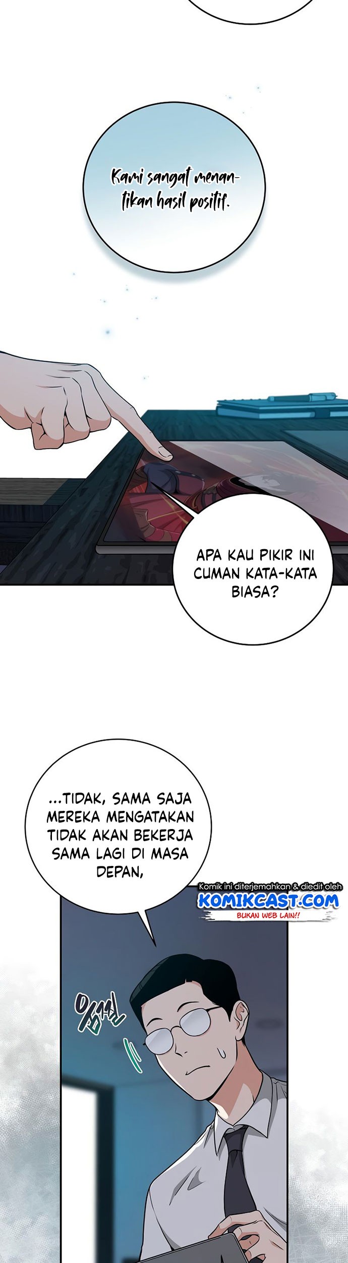 Archmage Streamer Chapter 22 - halaman 12