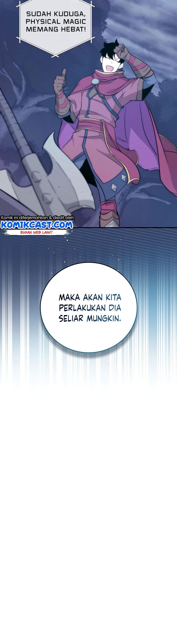 Archmage Streamer Chapter 22 - halaman 16