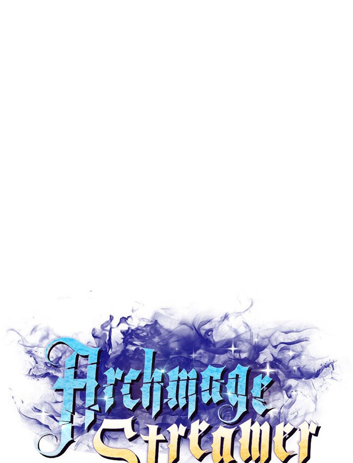 Archmage Streamer Chapter 22 - halaman 17