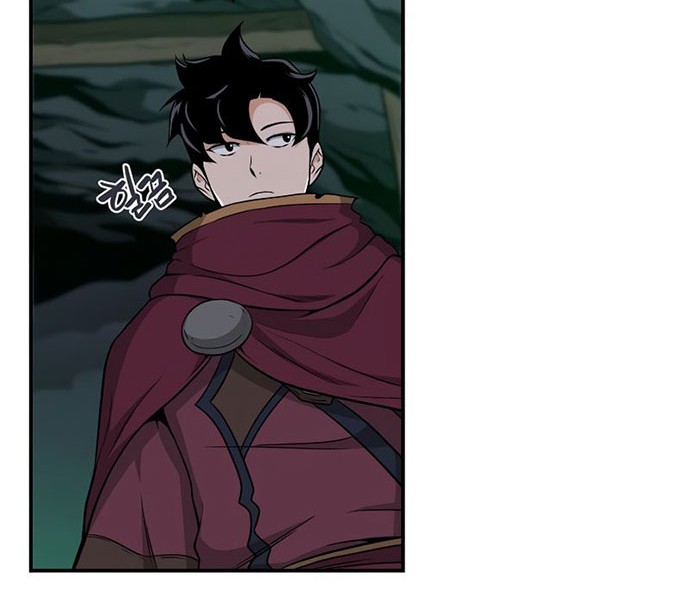 Archmage Streamer Chapter 22 - halaman 25