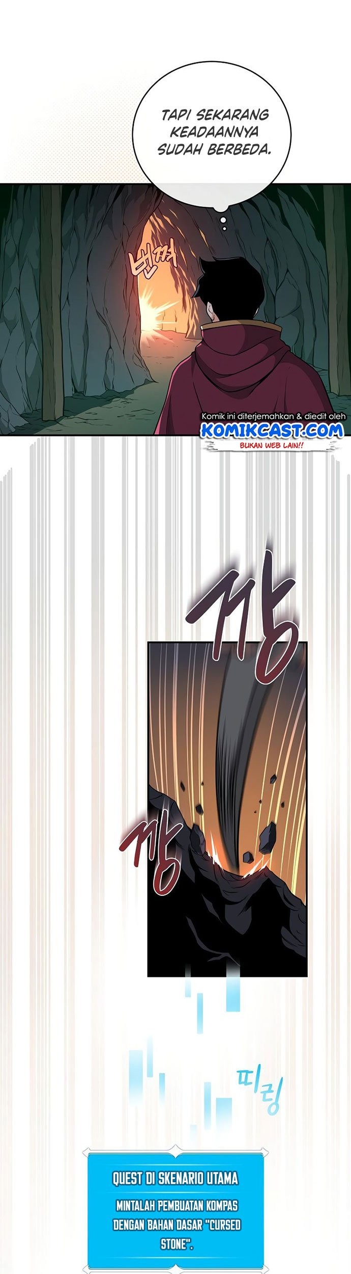 Archmage Streamer Chapter 22 - halaman 26