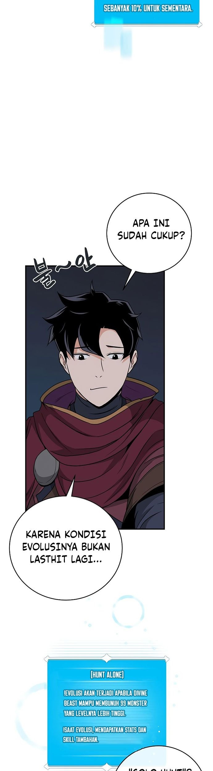 Archmage Streamer Chapter 22 - halaman 46