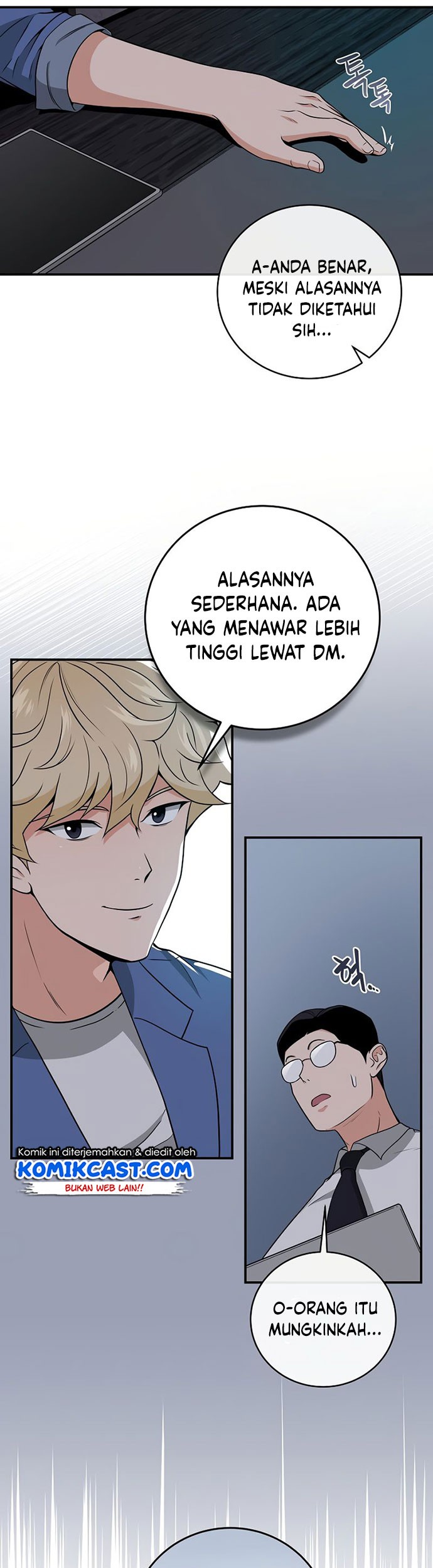 Archmage Streamer Chapter 22 - halaman 8