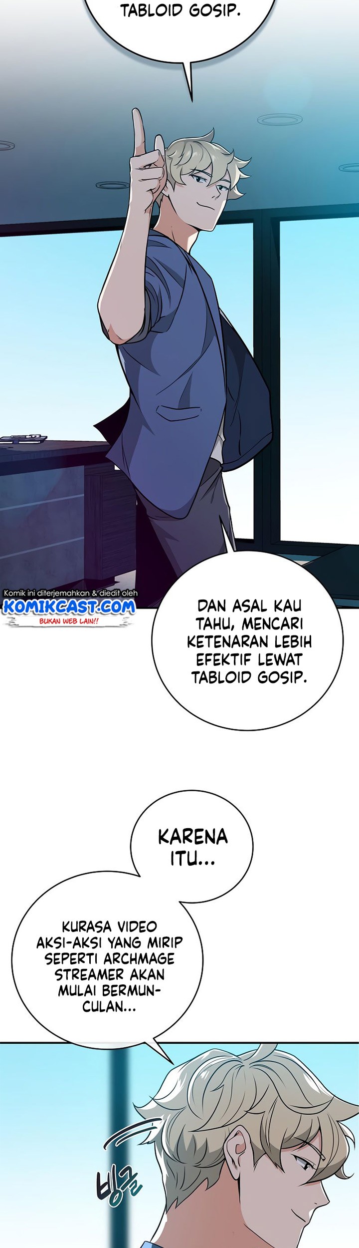 Archmage Streamer Chapter 23 - halaman 16