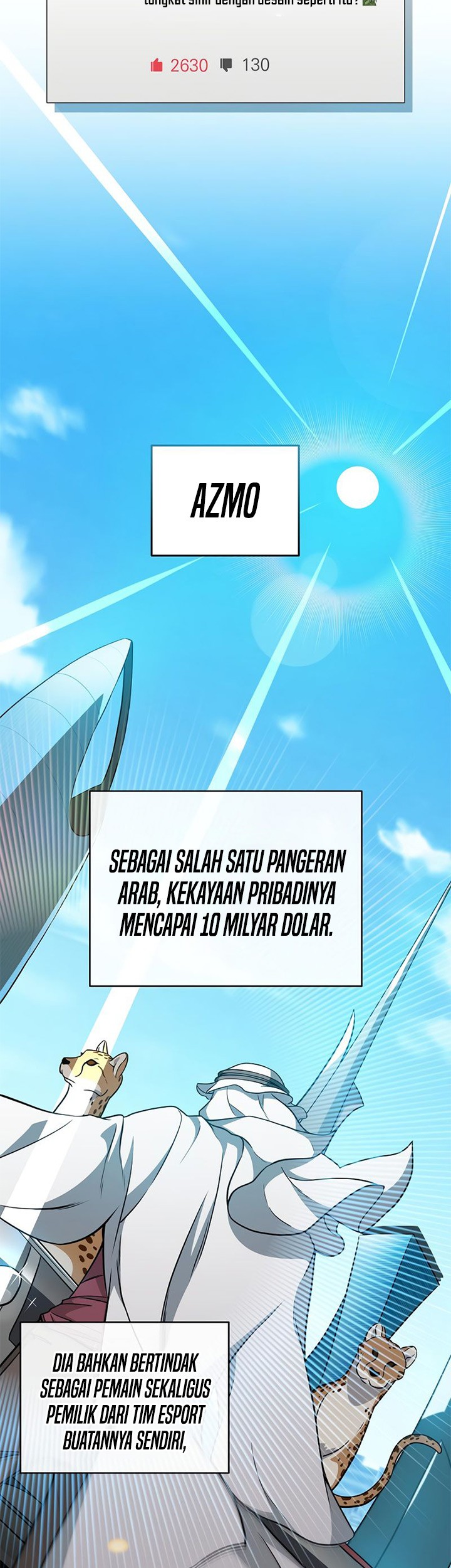 Archmage Streamer Chapter 23 - halaman 20