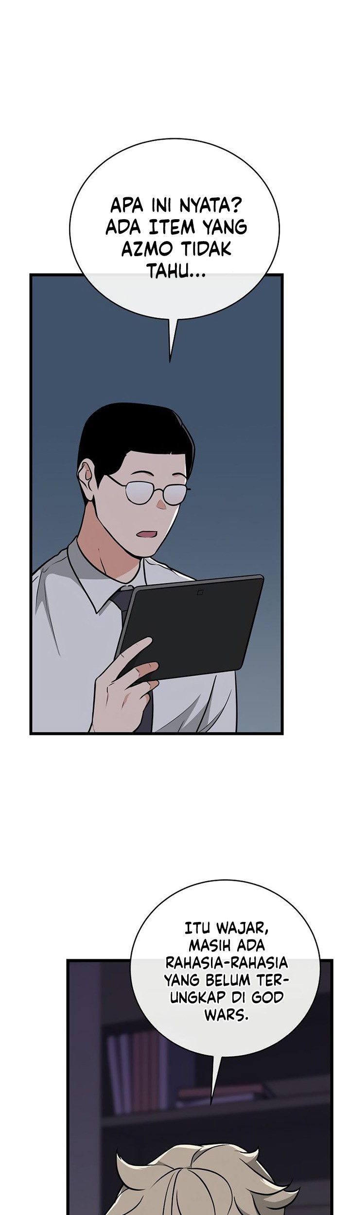 Archmage Streamer Chapter 23 - halaman 24