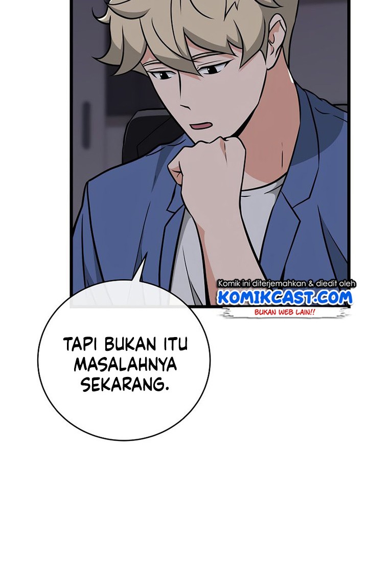 Archmage Streamer Chapter 23 - halaman 25