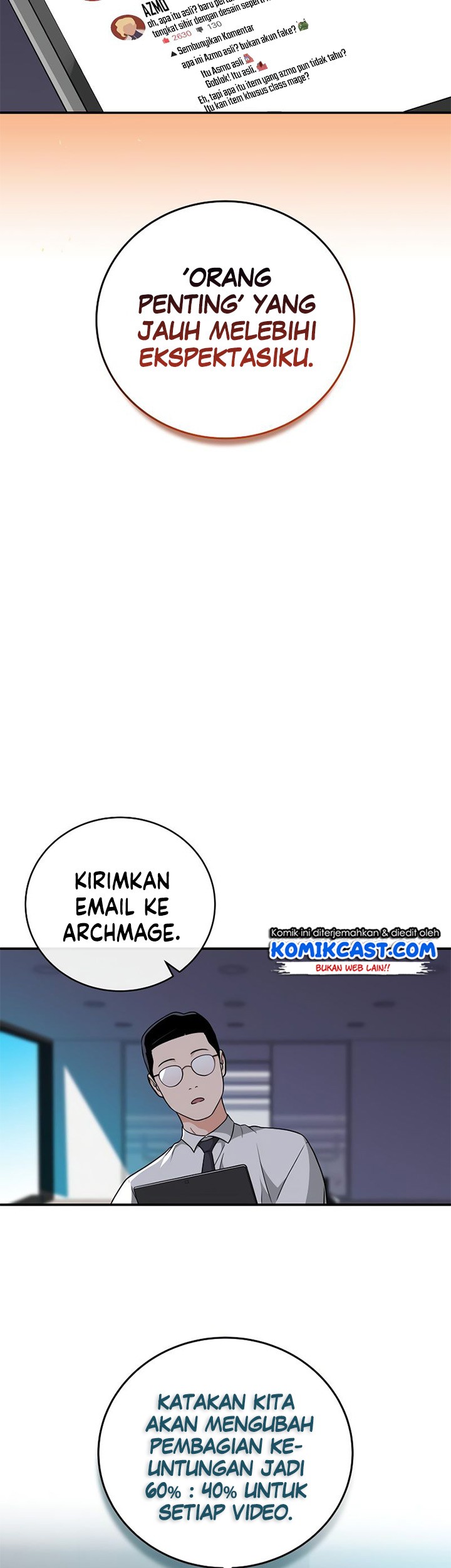 Archmage Streamer Chapter 23 - halaman 32