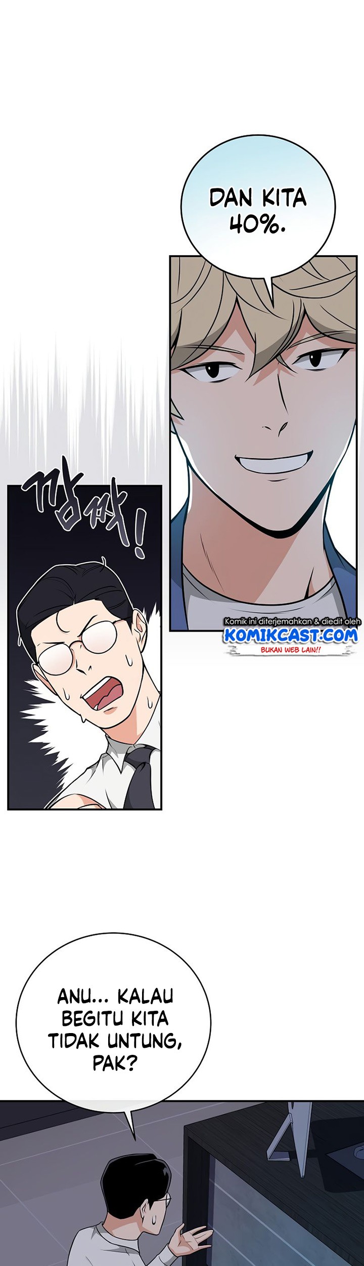 Archmage Streamer Chapter 23 - halaman 34