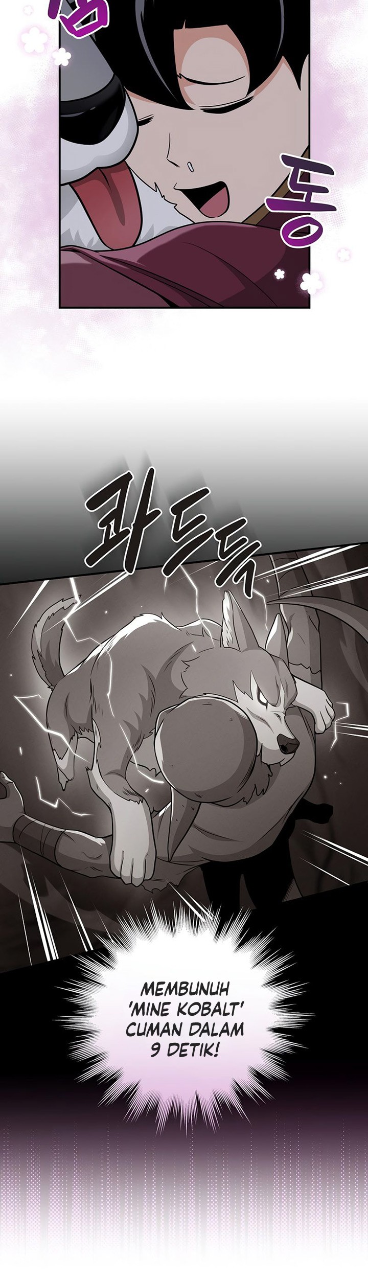 Archmage Streamer Chapter 23 - halaman 4