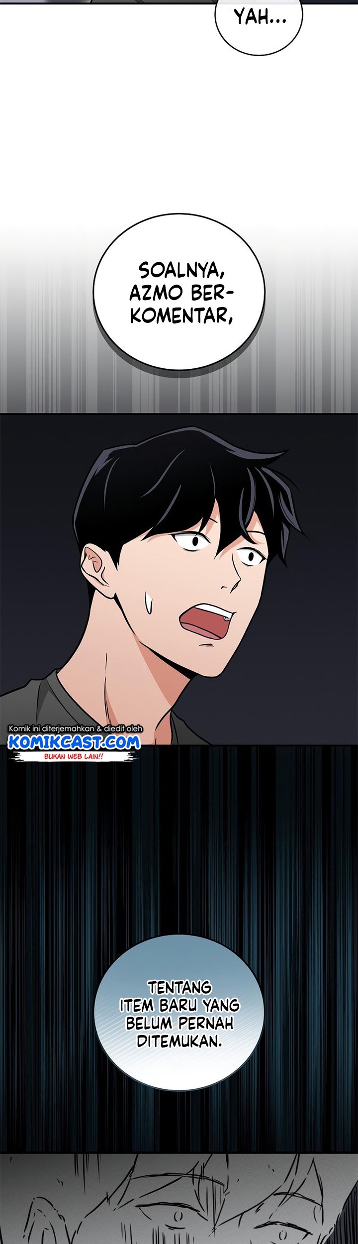 Archmage Streamer Chapter 23 - halaman 42