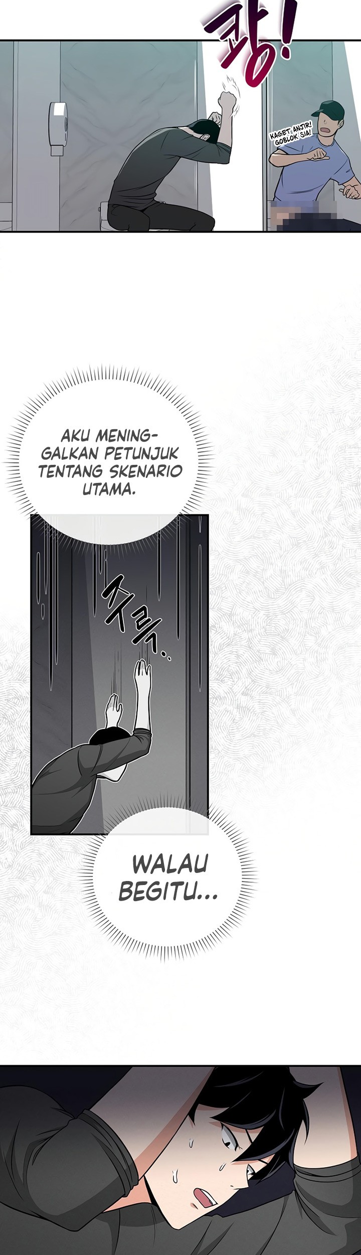 Archmage Streamer Chapter 23 - halaman 46