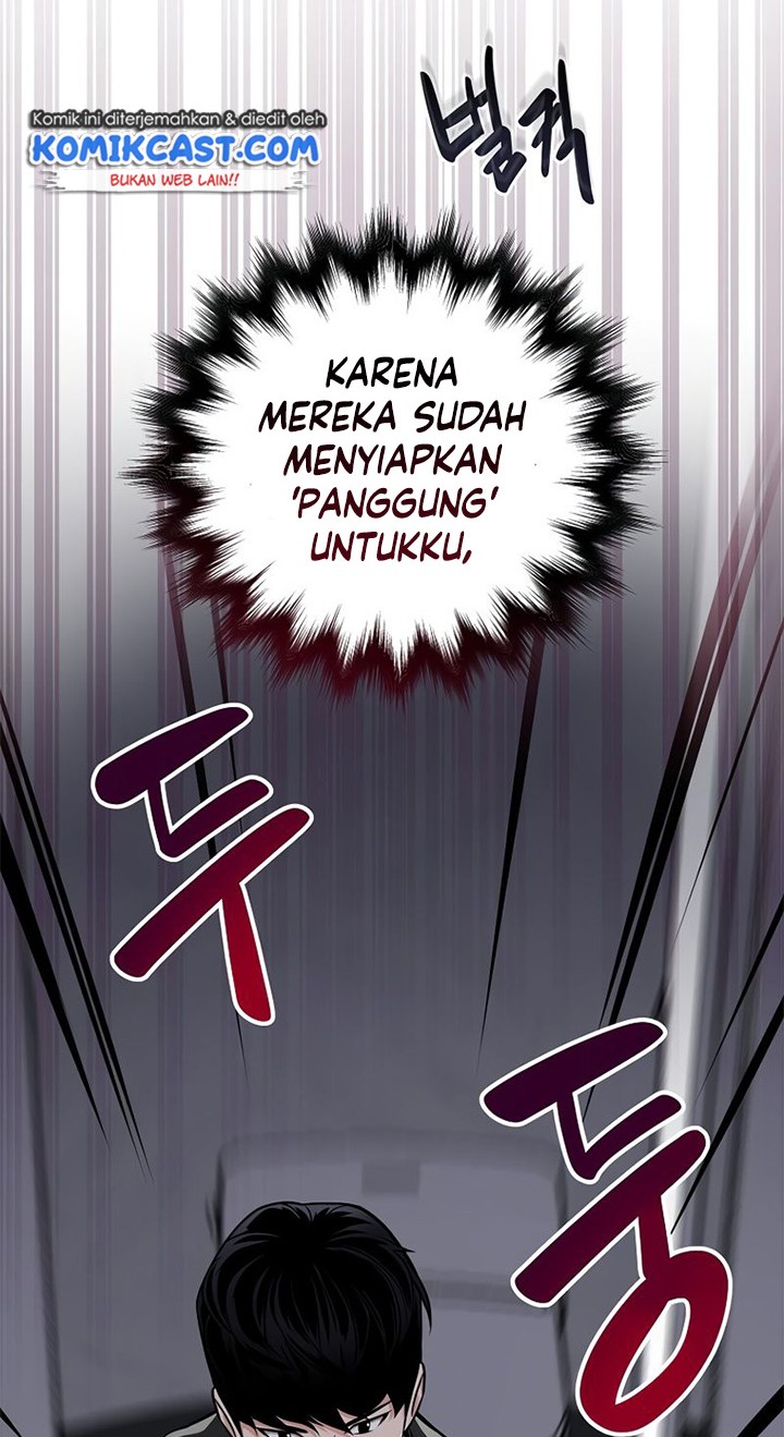 Archmage Streamer Chapter 23 - halaman 53