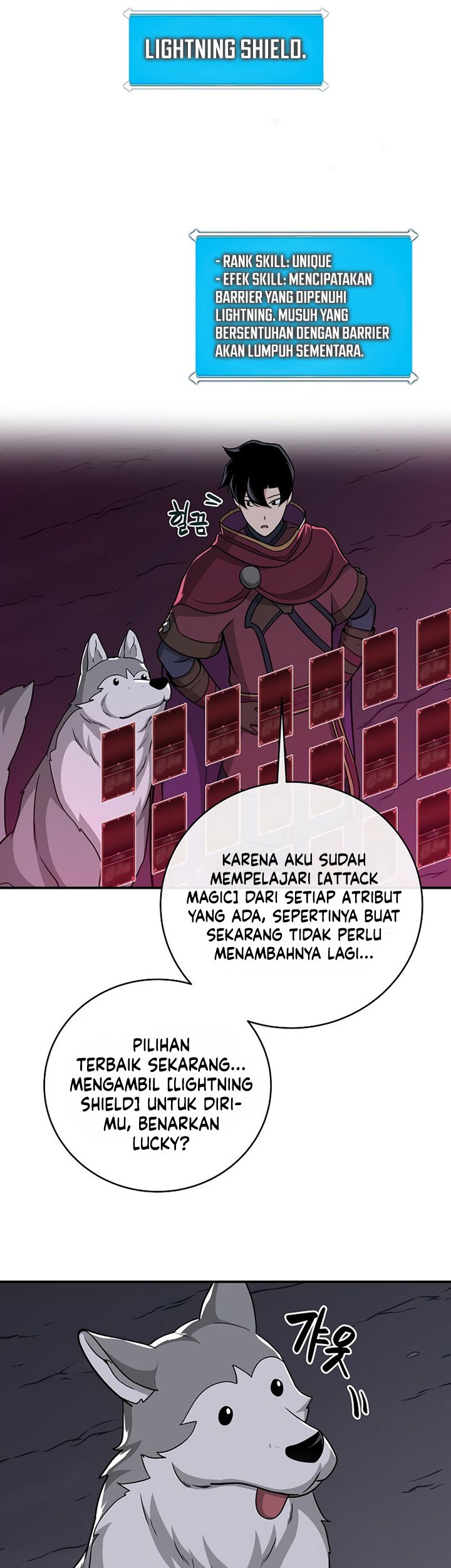 Archmage Streamer Chapter 24 - halaman 12