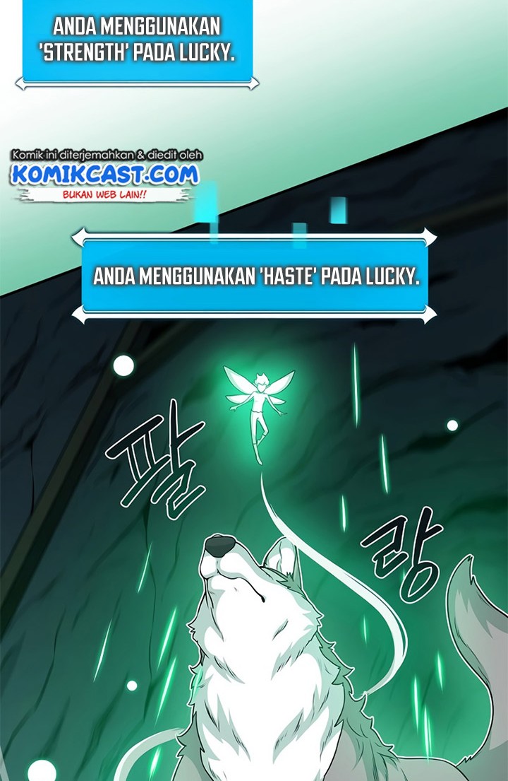 Archmage Streamer Chapter 24 - halaman 33