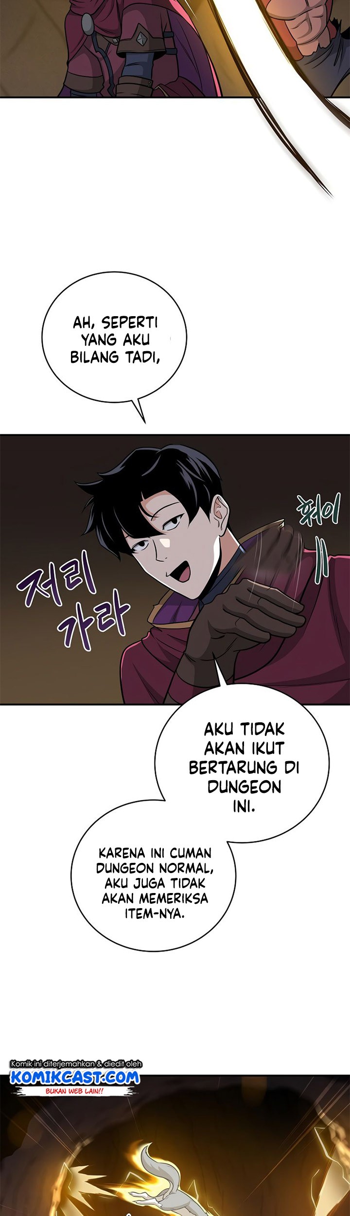 Archmage Streamer Chapter 24 - halaman 46