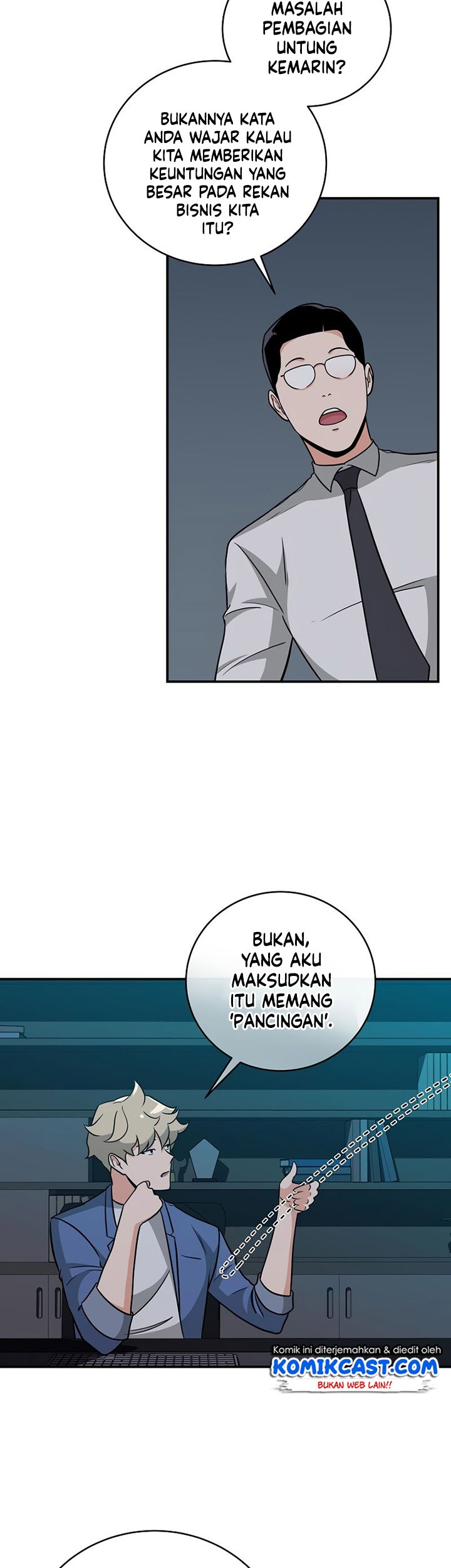Archmage Streamer Chapter 24 - halaman 62