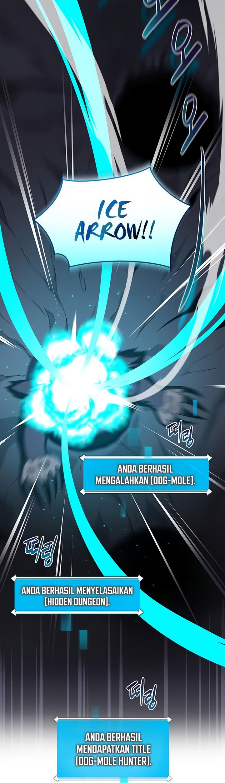 Archmage Streamer Chapter 24 - halaman 8