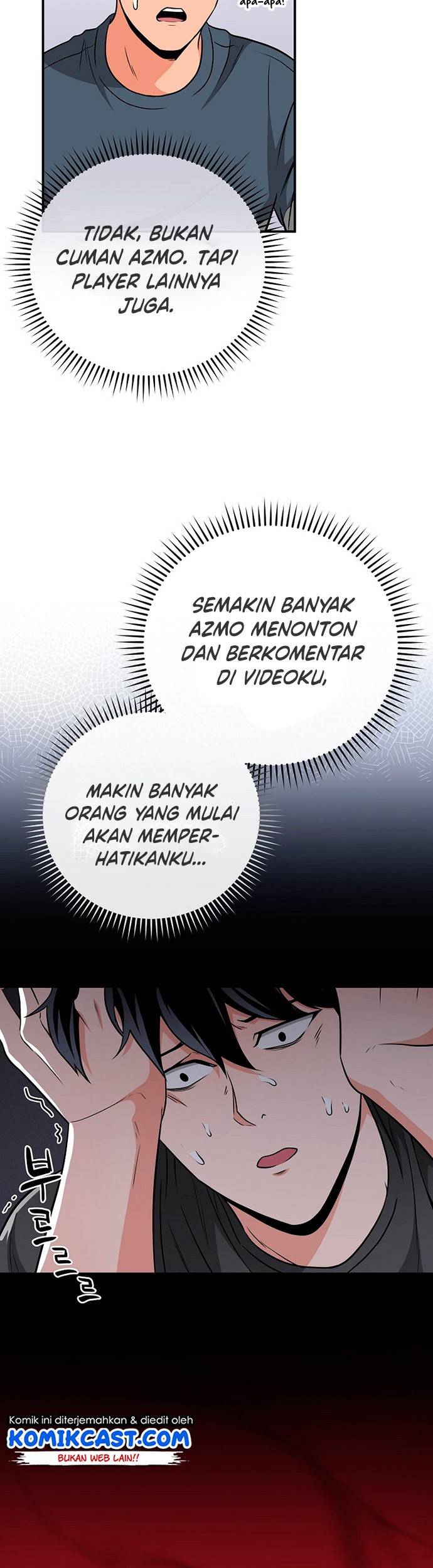 Archmage Streamer Chapter 25 - halaman 14