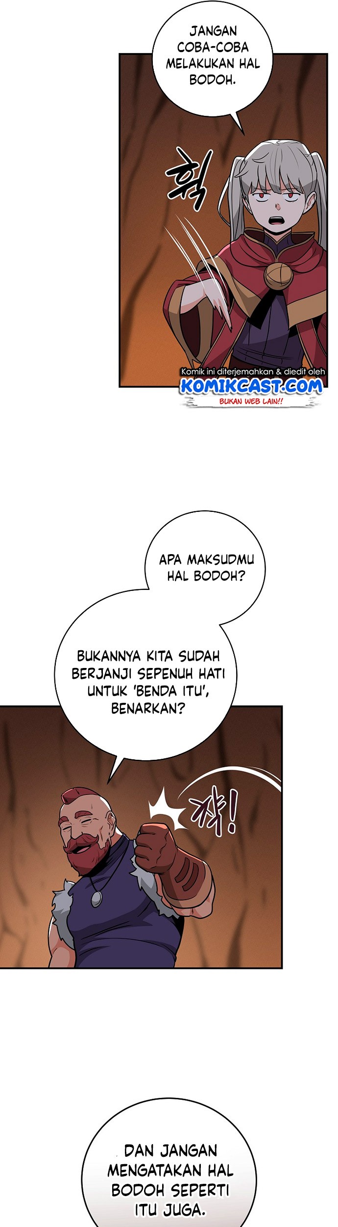 Archmage Streamer Chapter 25 - halaman 32