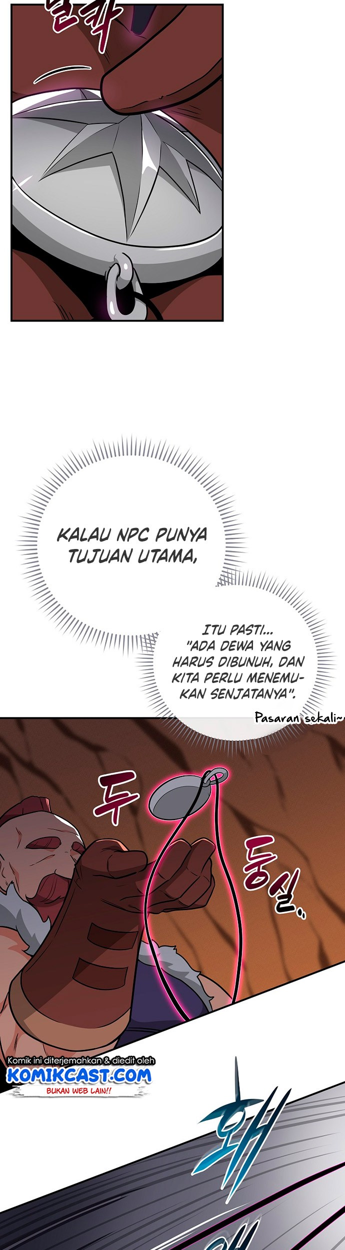 Archmage Streamer Chapter 25 - halaman 36