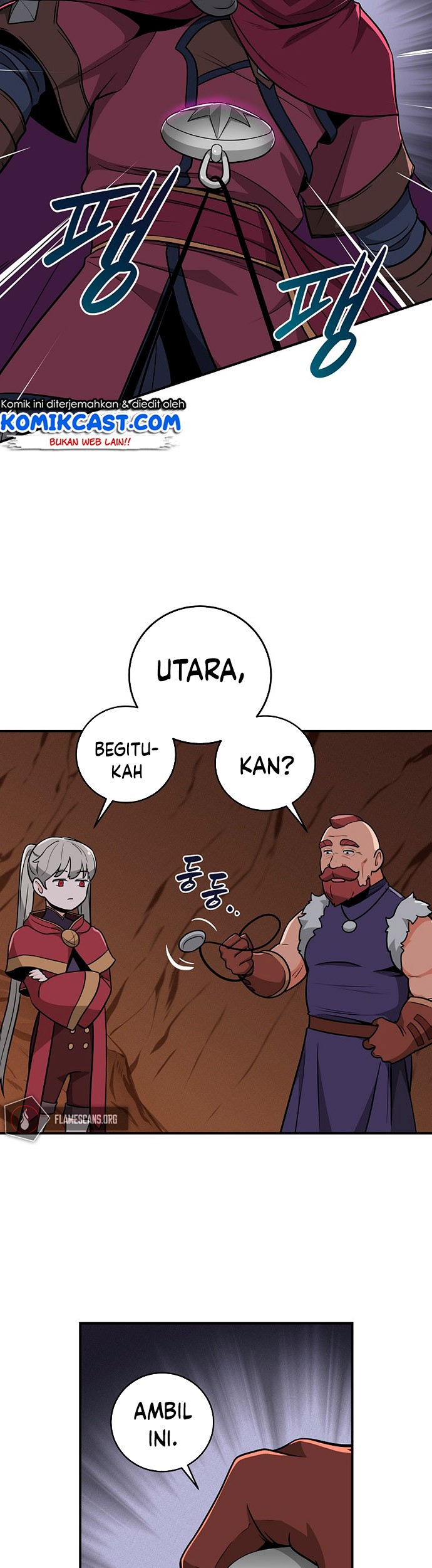 Archmage Streamer Chapter 25 - halaman 38