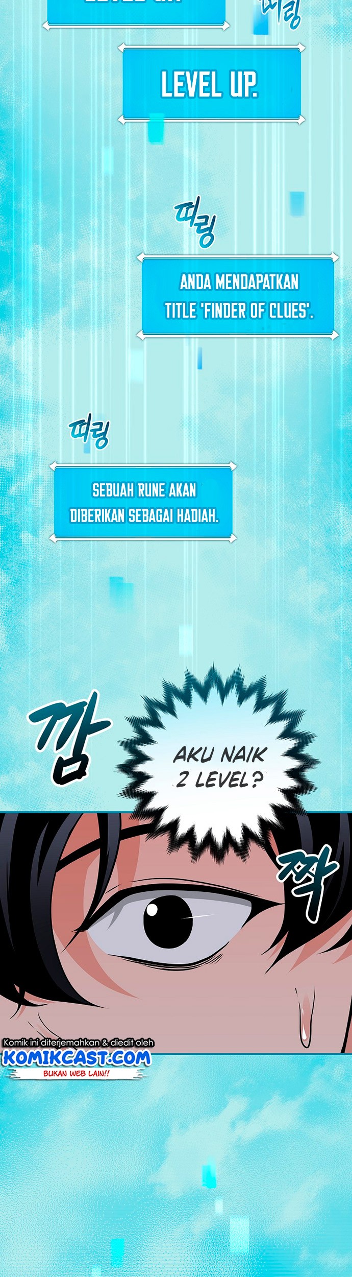 Archmage Streamer Chapter 25 - halaman 40