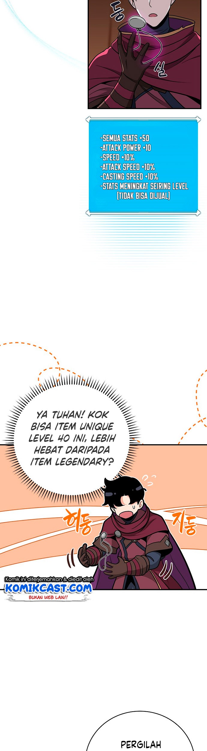 Archmage Streamer Chapter 25 - halaman 44