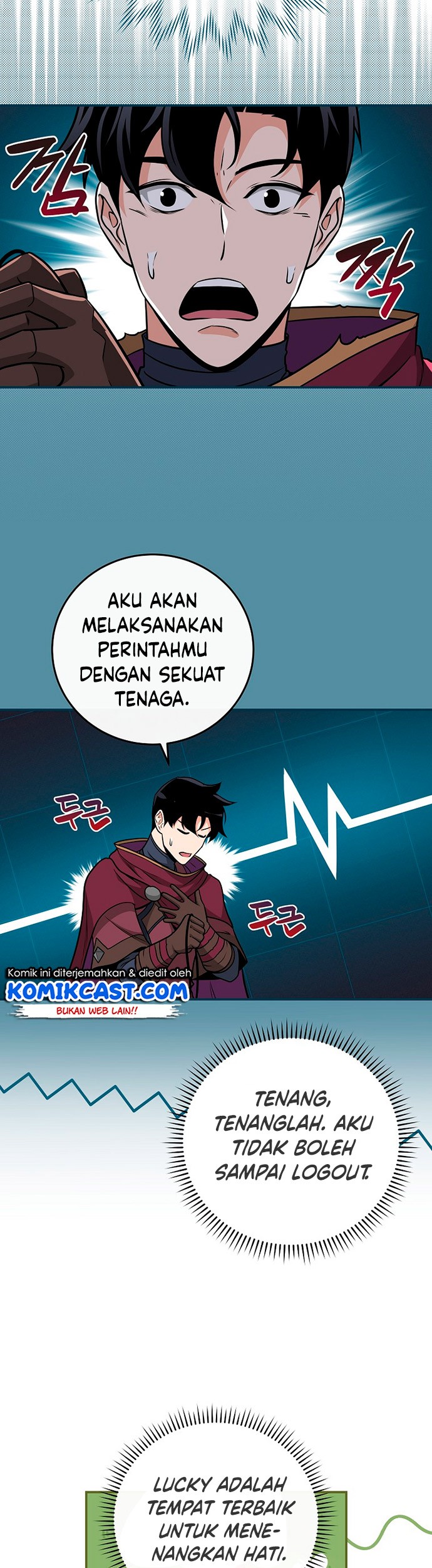 Archmage Streamer Chapter 25 - halaman 48
