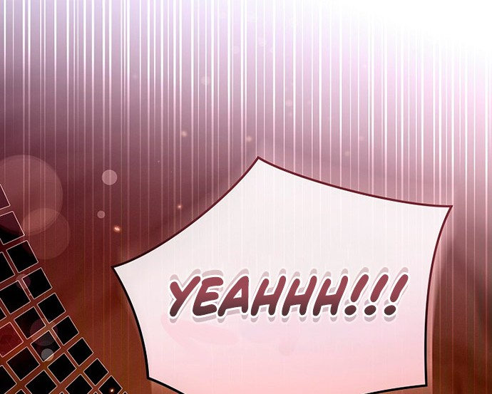 Archmage Streamer Chapter 25 - halaman 53