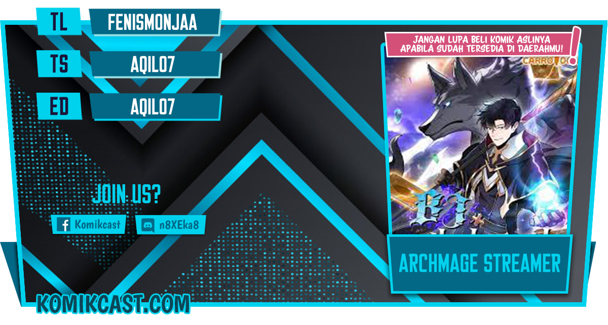 Archmage Streamer Chapter 26 - halaman 1