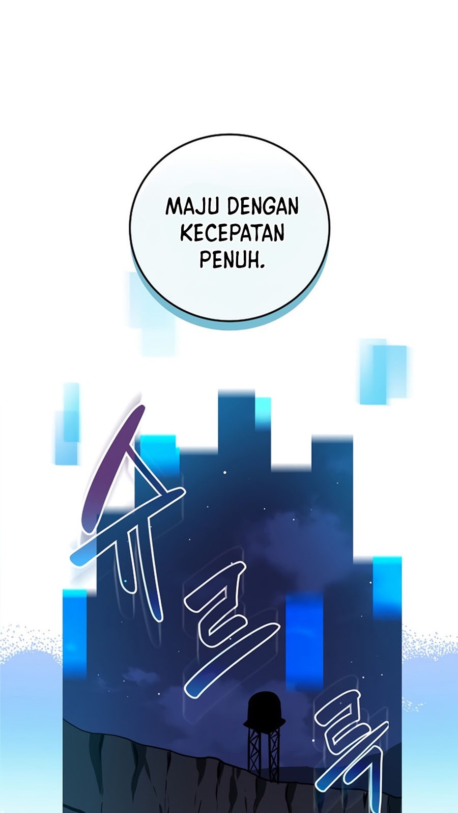 Archmage Streamer Chapter 26 - halaman 35