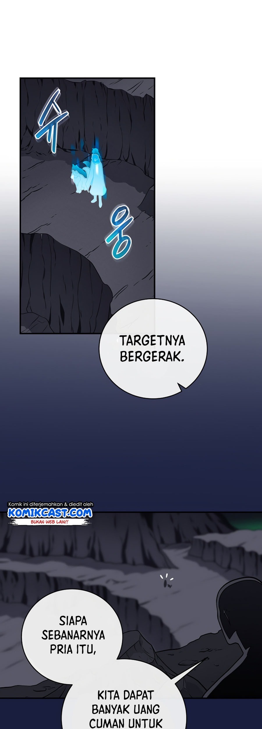 Archmage Streamer Chapter 26 - halaman 37