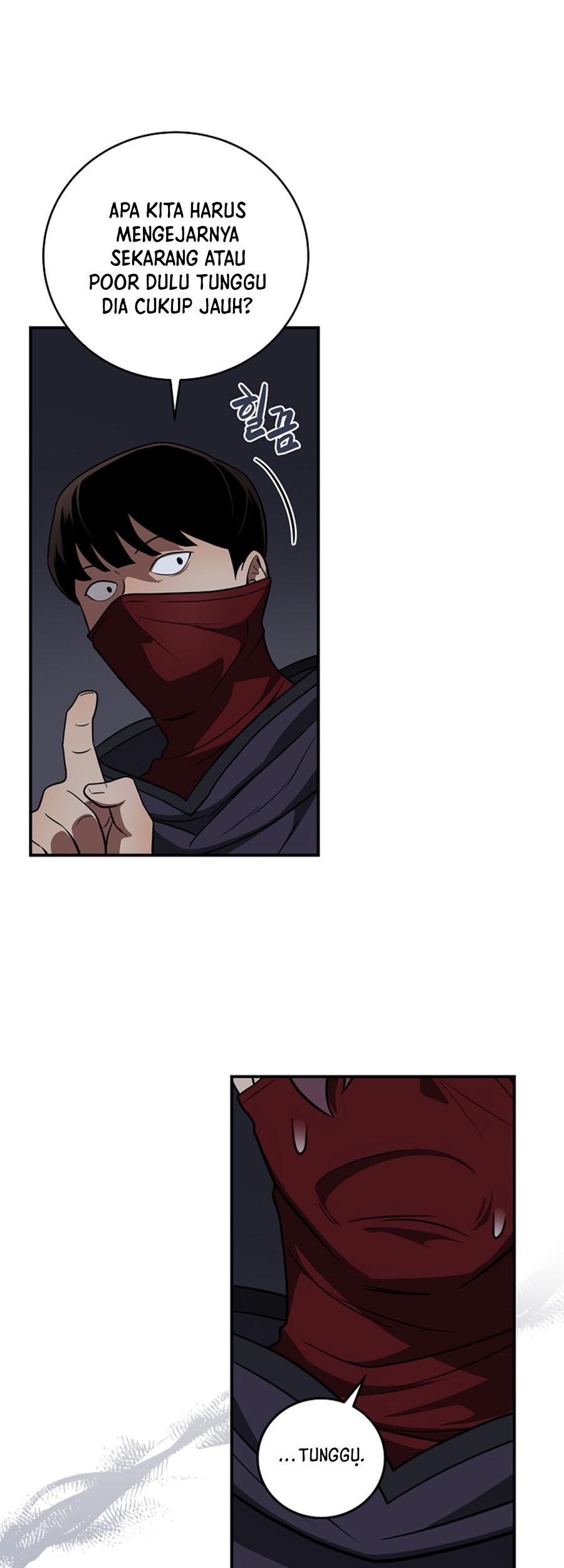 Archmage Streamer Chapter 26 - halaman 44