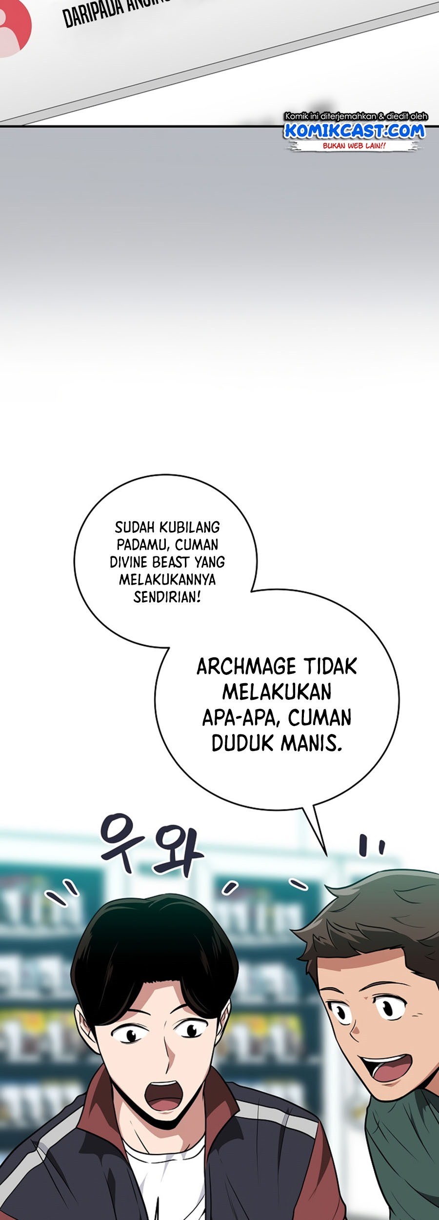 Archmage Streamer Chapter 26 - halaman 66