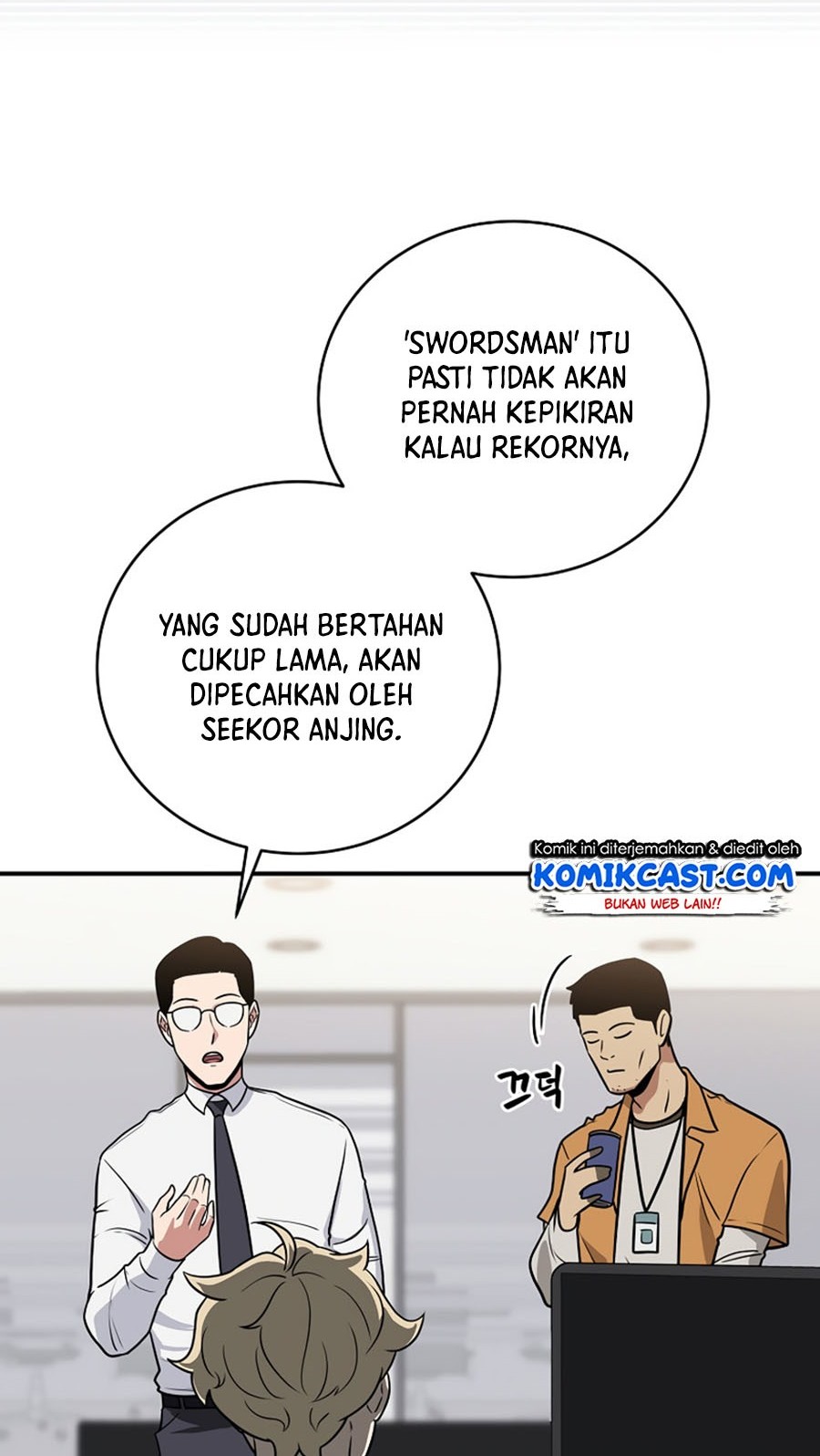 Archmage Streamer Chapter 26 - halaman 7