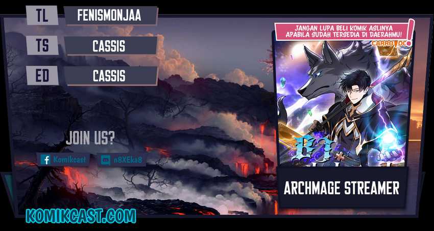 Archmage Streamer Chapter 27 - halaman 1