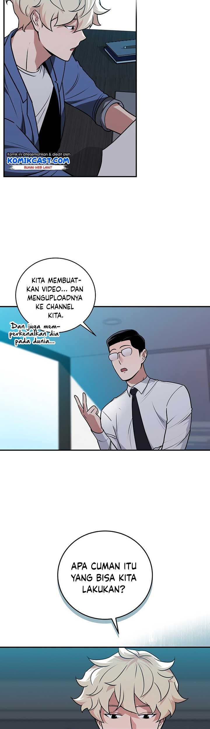 Archmage Streamer Chapter 27 - halaman 25