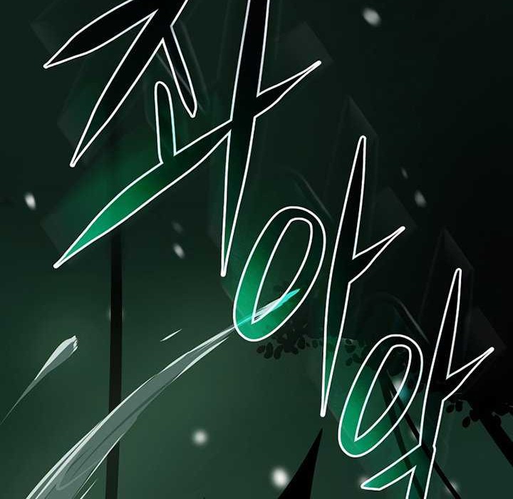 Archmage Streamer Chapter 27 - halaman 37