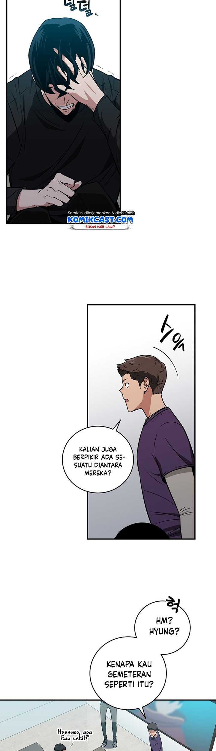 Archmage Streamer Chapter 27 - halaman 6