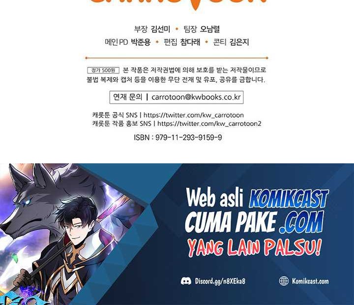 Archmage Streamer Chapter 27 - halaman 70